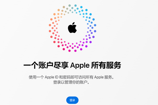 番禺iPhone维修中心分享iPhone下载应用时重复提示输入账户密码怎么办 