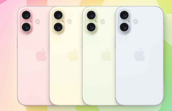 番禺苹果16维修分享iPhone16全系可能会有哪些配色 