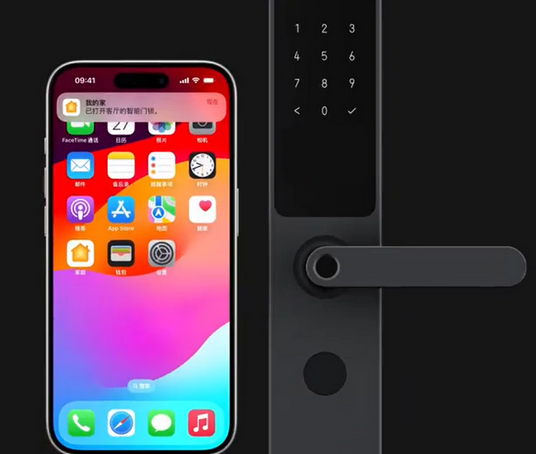 番禺iPhone维修站分享在iPhone上使用家庭钥匙开启智能门锁 