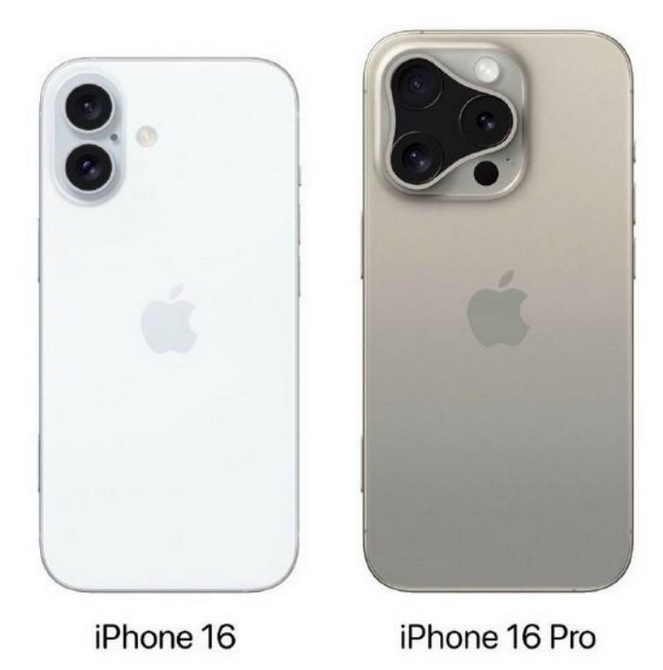 番禺苹果16维修网点分享iPhone16系列提升明显吗