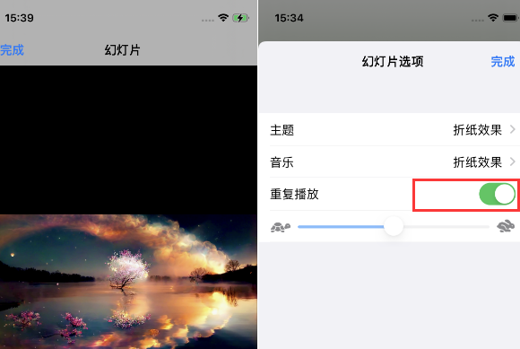 番禺苹果14维修店分享iPhone14相册视频如何循环播放