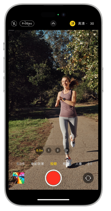 番禺苹果14维修店分享iPhone 14 机型使用“运动模式”拍摄更稳定的视频 