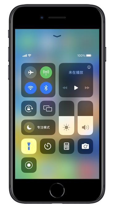 番禺苹果14维修分享苹果iPhone 14 Pro手电筒开启方法 