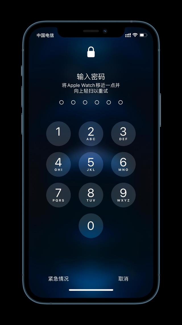 番禺苹果手机维修分享Apple Watch解锁iPhone功能效果怎么样 