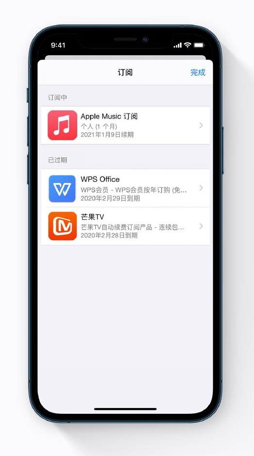 番禺苹果手机维修分享小技巧 