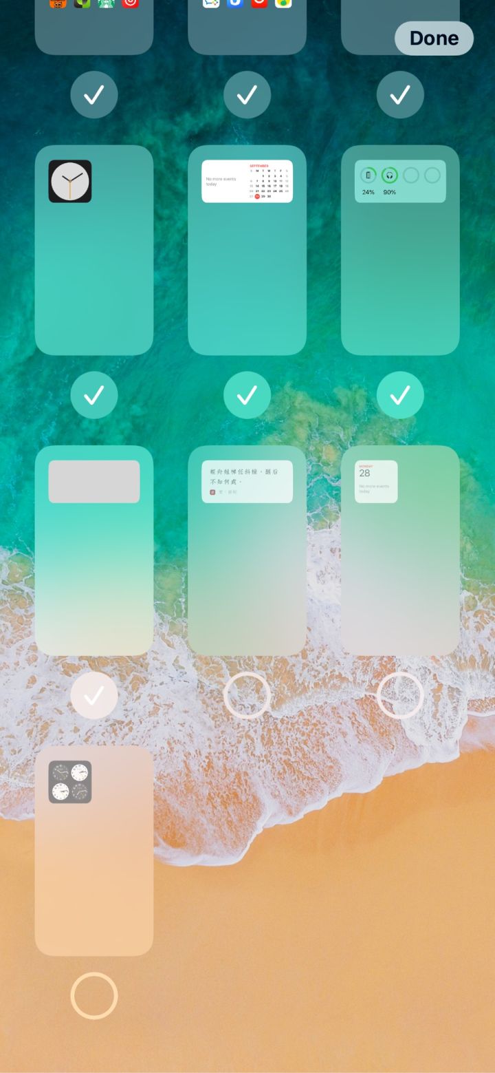 番禺苹果手机维修分享iPhone 升级 iOS 14 后的四个实用小技巧 