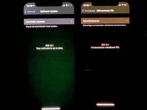 番禺苹果手机维修分享iPhone 12 显示黑色画面时发绿光怎么办 