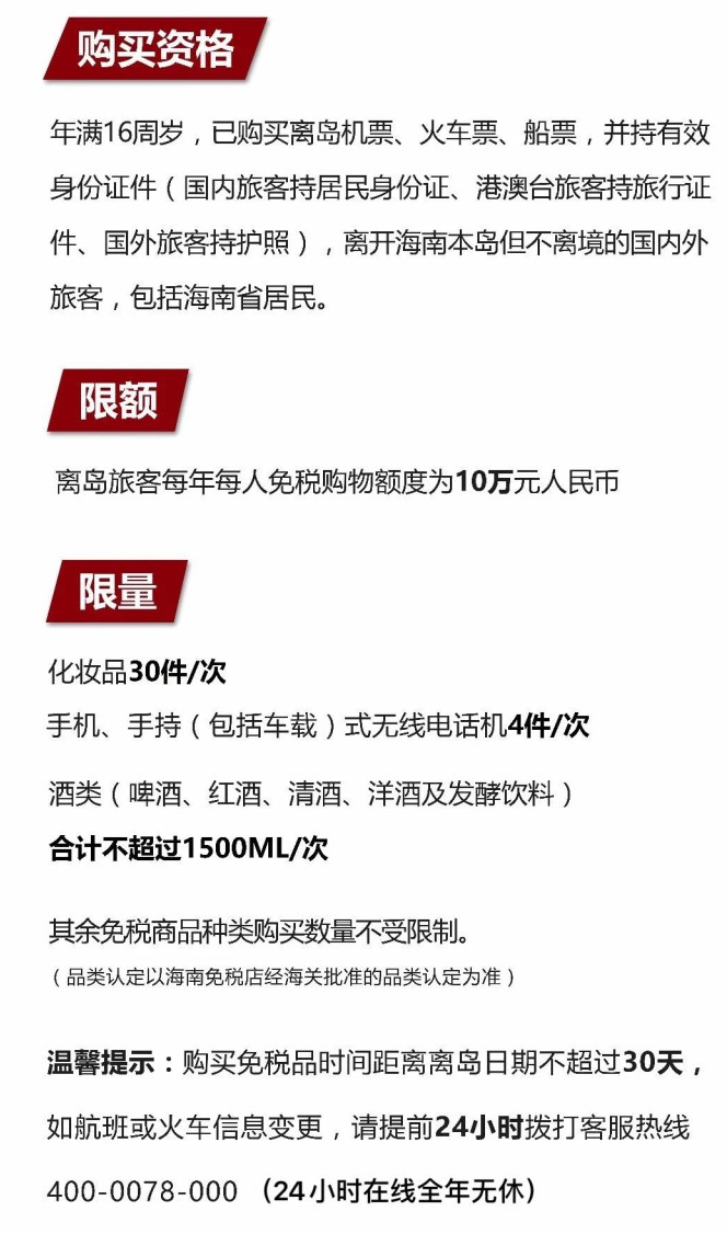 番禺苹果手机维修分享琼版 iPhone 12 售价 4784 元起，如何才能买到 
