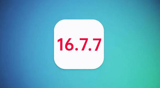 番禺苹果手机维修分享iOS 16.7.7正式版升级_iOS 16.7.7 正式版一键刷机教程 