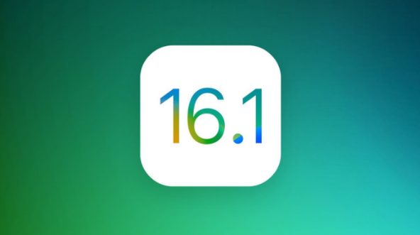 番禺苹果手机维修分享iOS 16.1 RC版升级_iOS 16.1 RC版一键刷机教程 