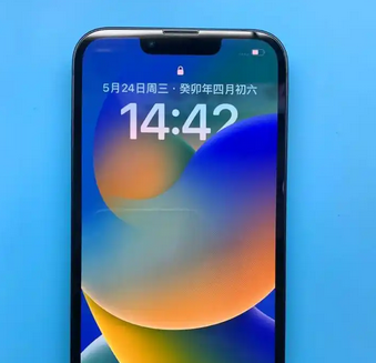 番禺苹果13摄像头维修分享苹果13摄像头无法正常启动是什么问题 