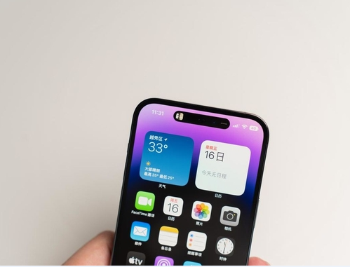番禺苹果维修点分享iPhone 14 Pro Max锁屏密码玩机手册 