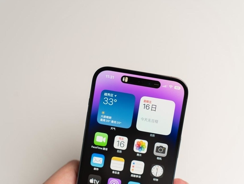 番禺苹果维修点分享iPhone 14 Pro手机黑屏多类诱因 