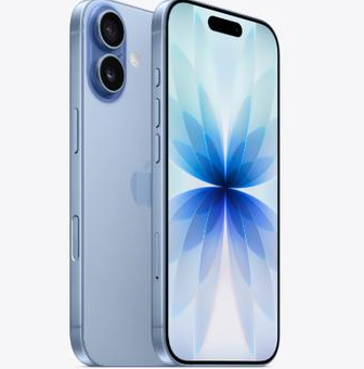 番禺苹果维修点分享iPhone 17发烫隐藏诱因解析 